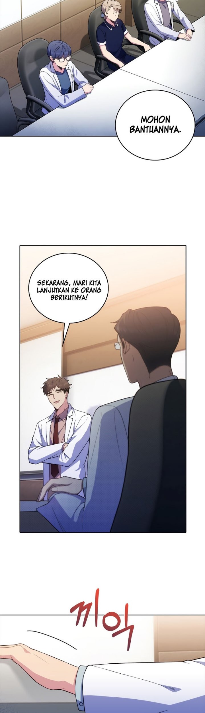 Level-Up Doctor Chapter 65 - halaman 4