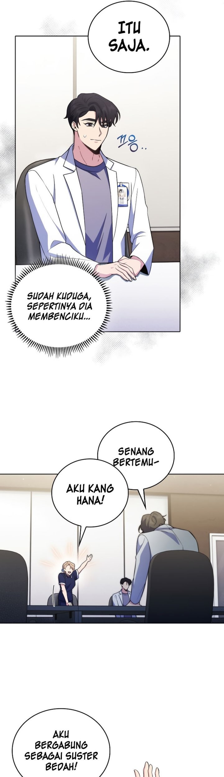 Level-Up Doctor Chapter 65 - halaman 7