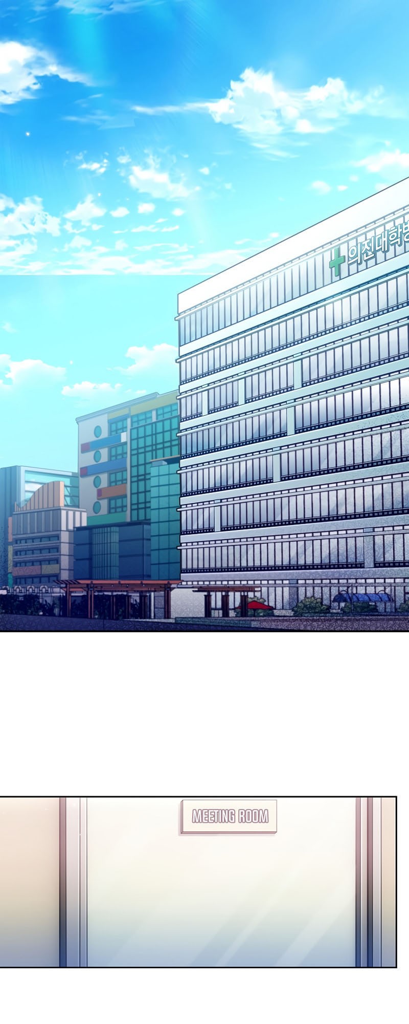 Level-Up Doctor Chapter 66 - halaman 11