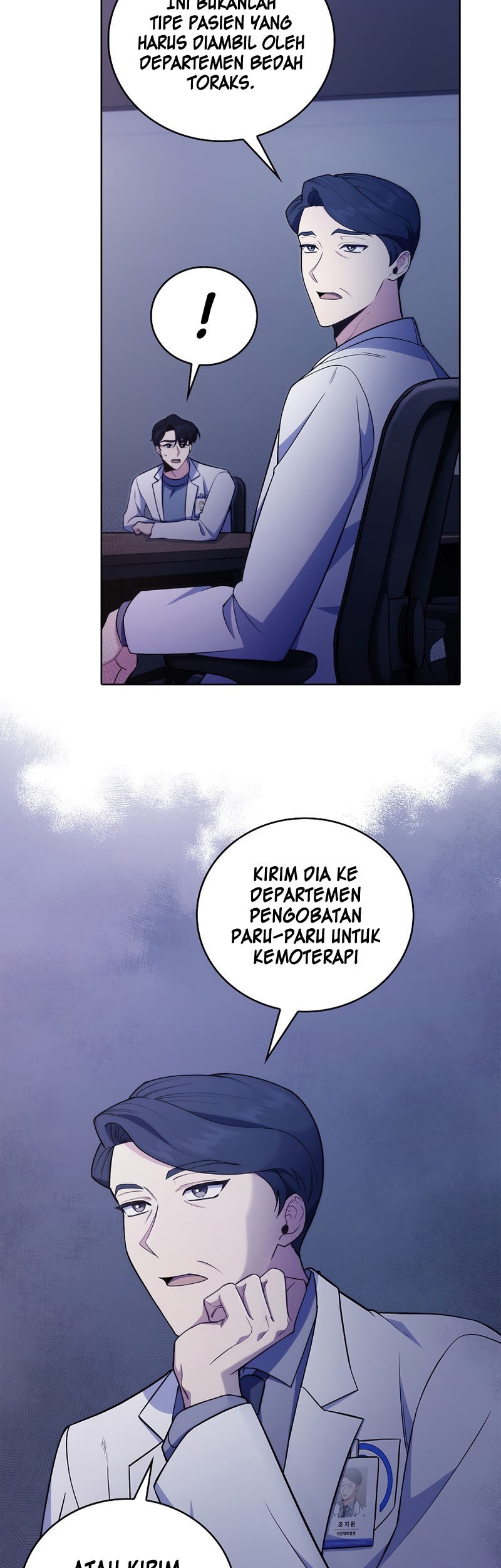 Level-Up Doctor Chapter 66 - halaman 24