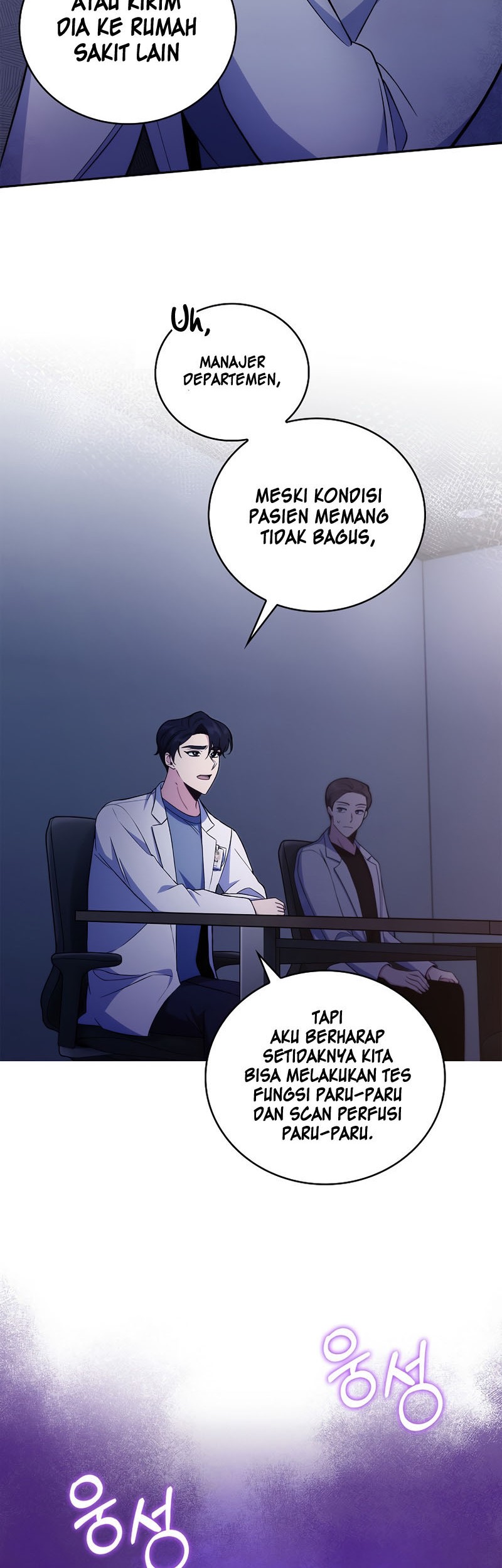 Level-Up Doctor Chapter 66 - halaman 25