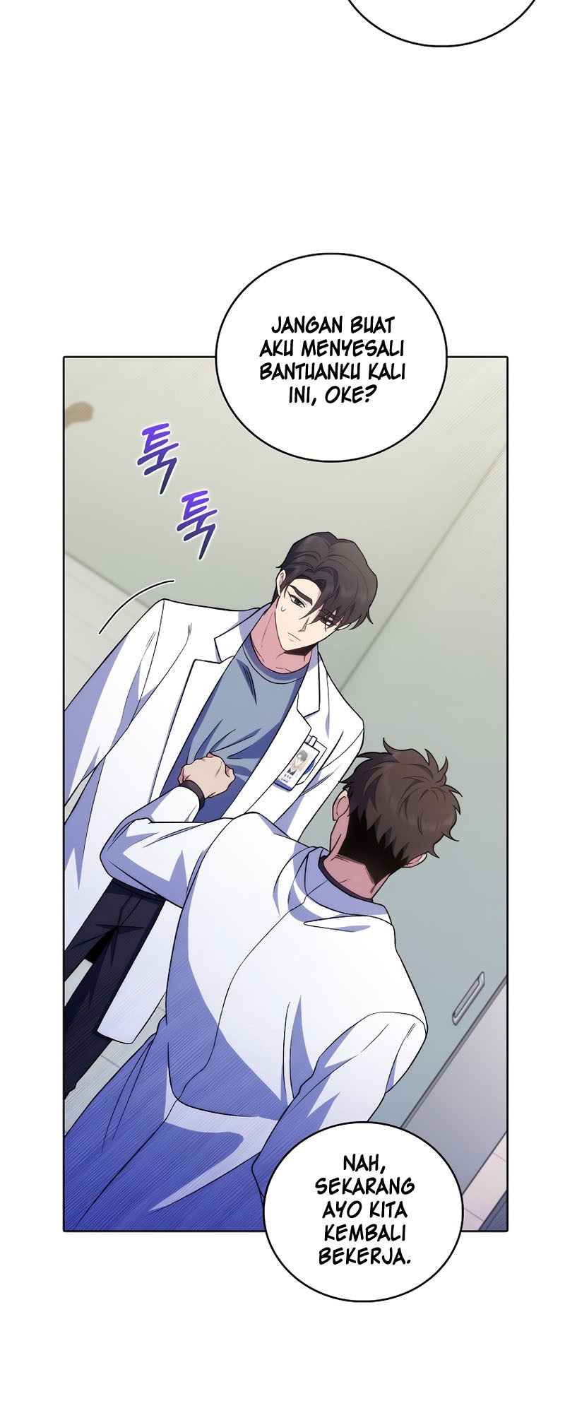 Level-Up Doctor Chapter 66 - halaman 36