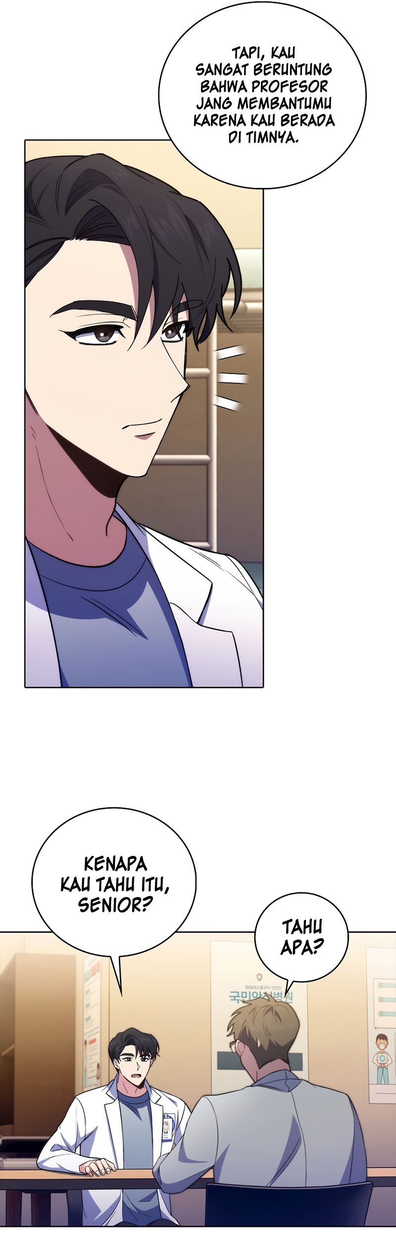 Level-Up Doctor Chapter 66 - halaman 39