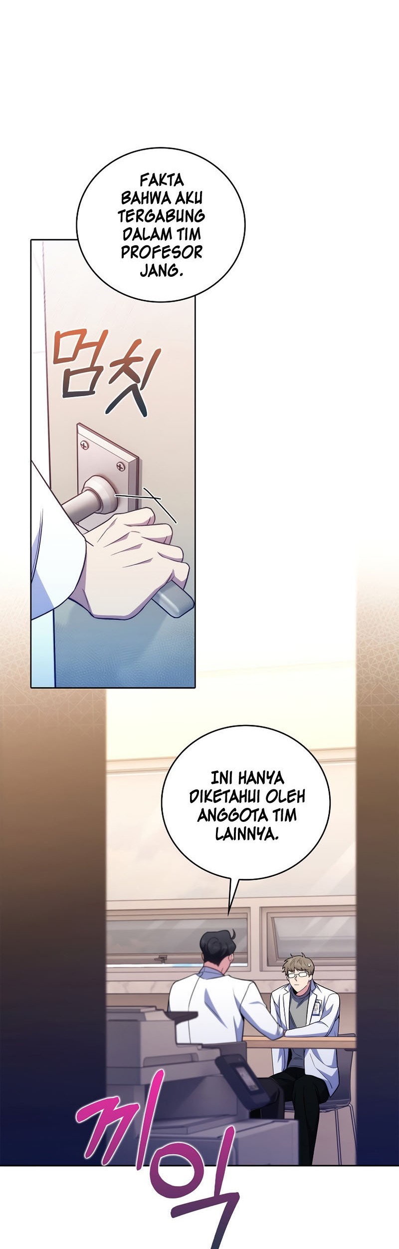 Level-Up Doctor Chapter 66 - halaman 40