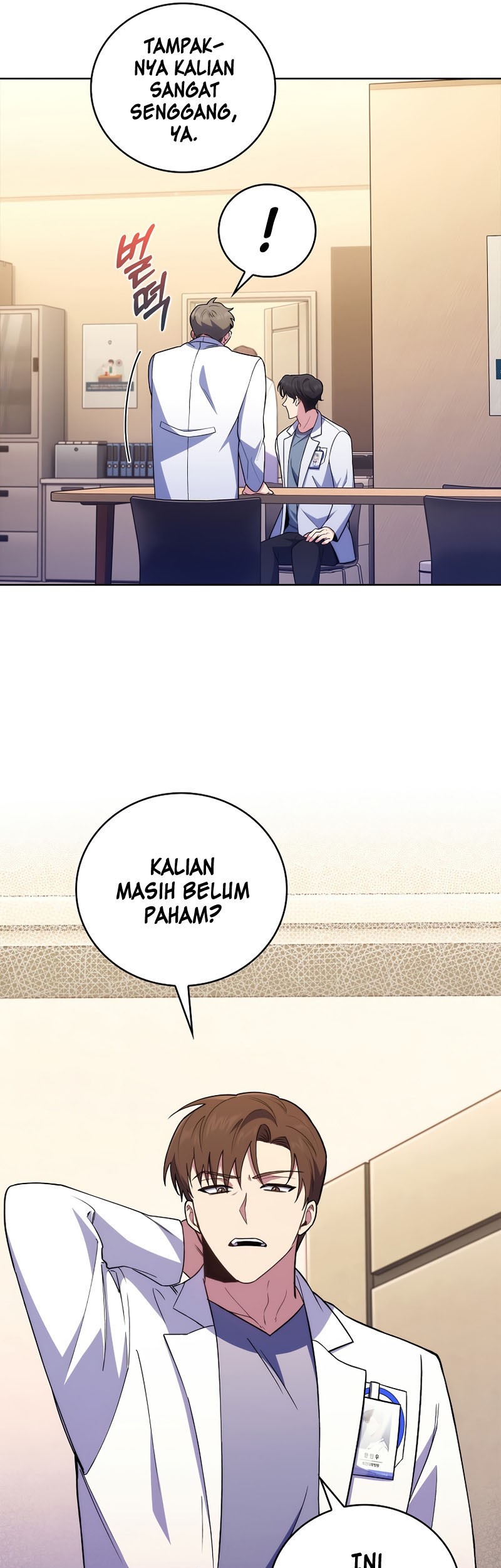 Level-Up Doctor Chapter 66 - halaman 42