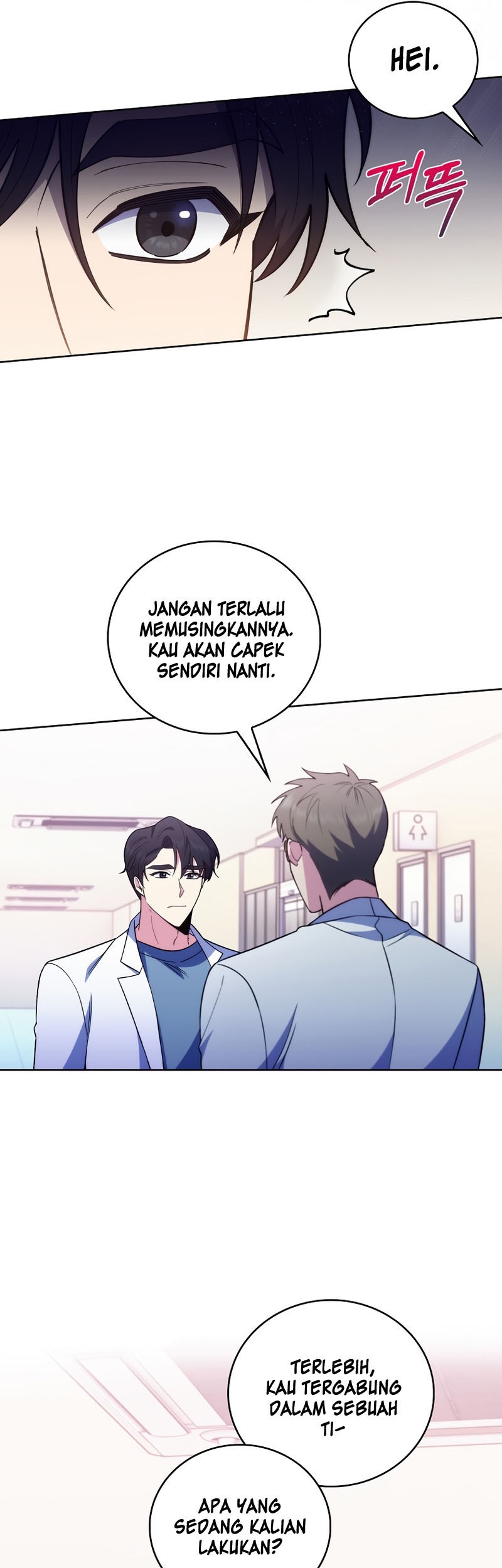 Level-Up Doctor Chapter 66 - halaman 7