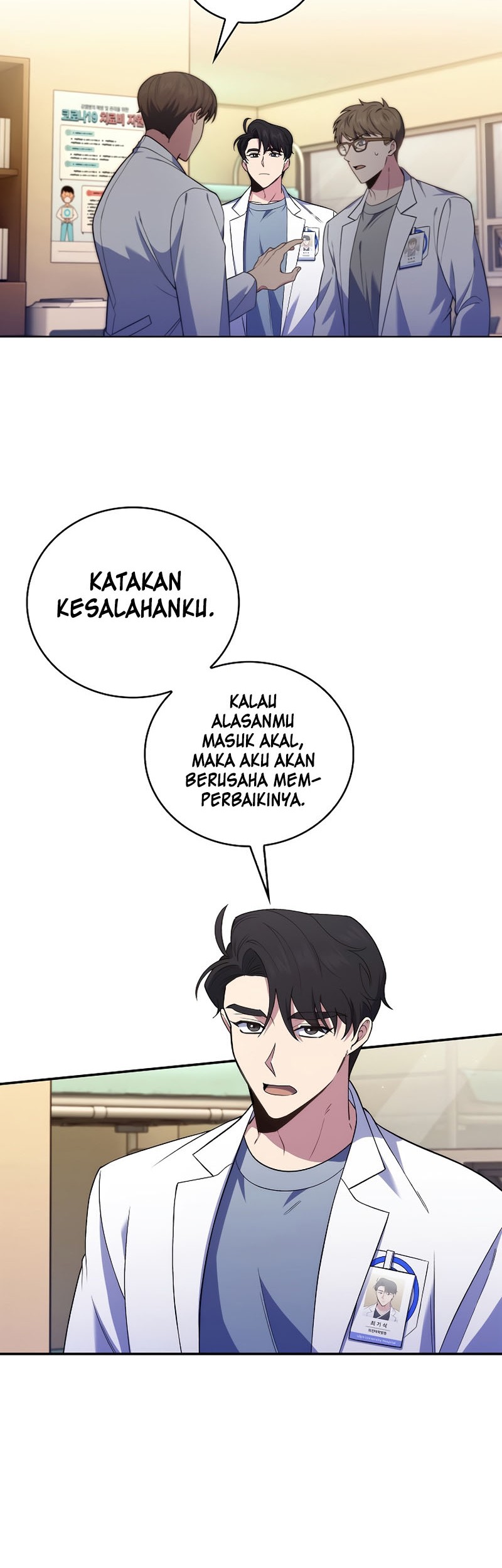 Level-Up Doctor Chapter 67 - halaman 10