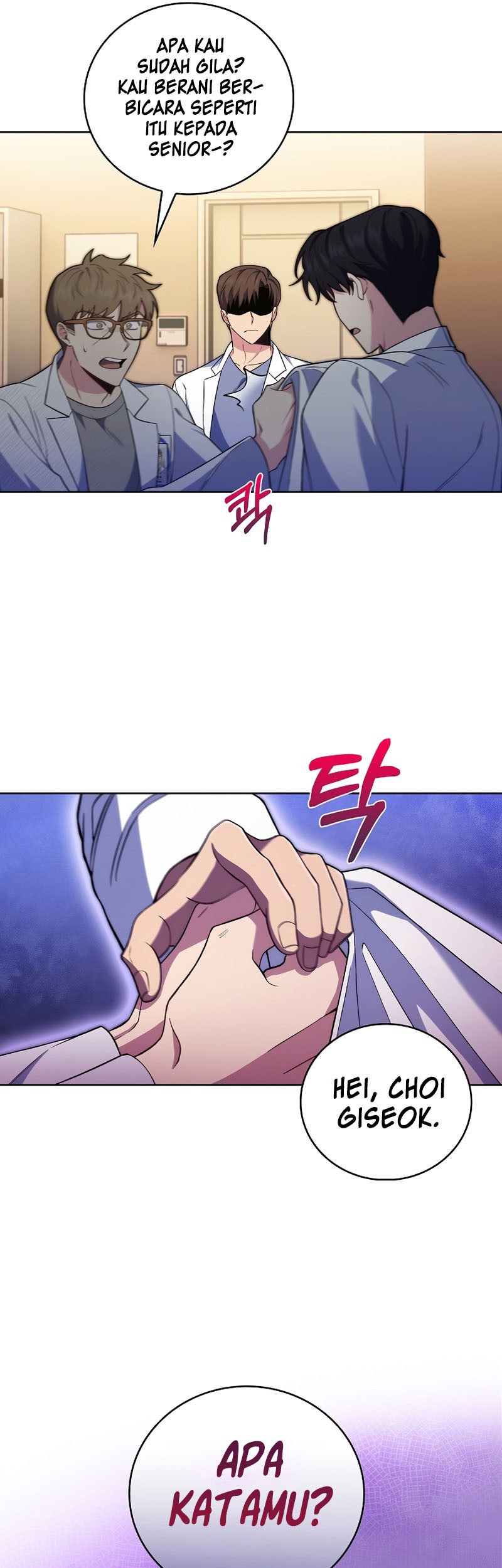 Level-Up Doctor Chapter 67 - halaman 12