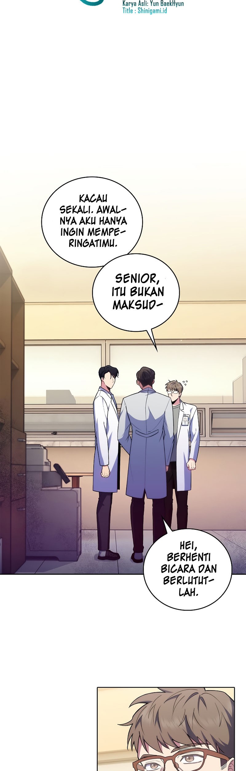 Level-Up Doctor Chapter 67 - halaman 14