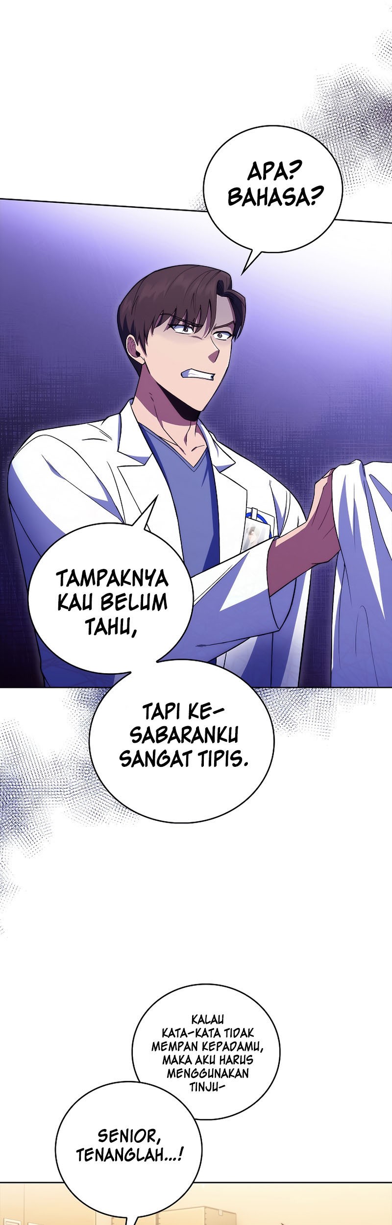 Level-Up Doctor Chapter 67 - halaman 19
