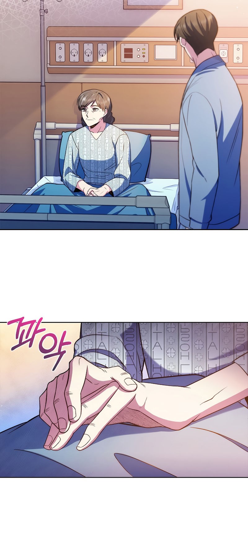 Level-Up Doctor Chapter 67 - halaman 36