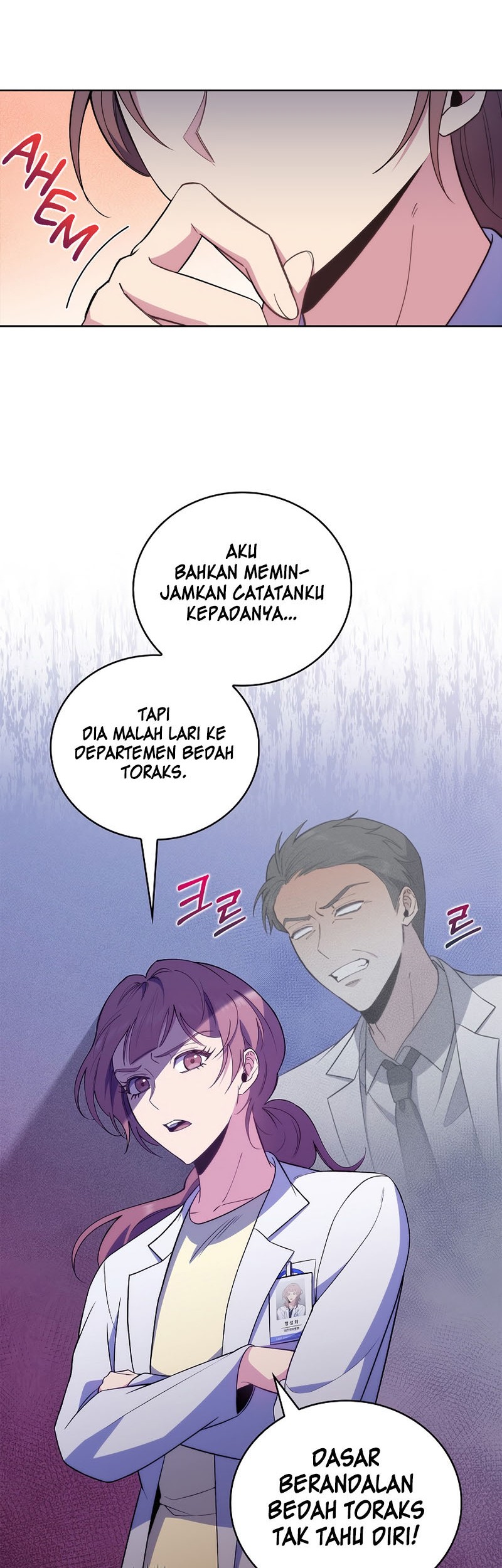 Level-Up Doctor Chapter 68 - halaman 18