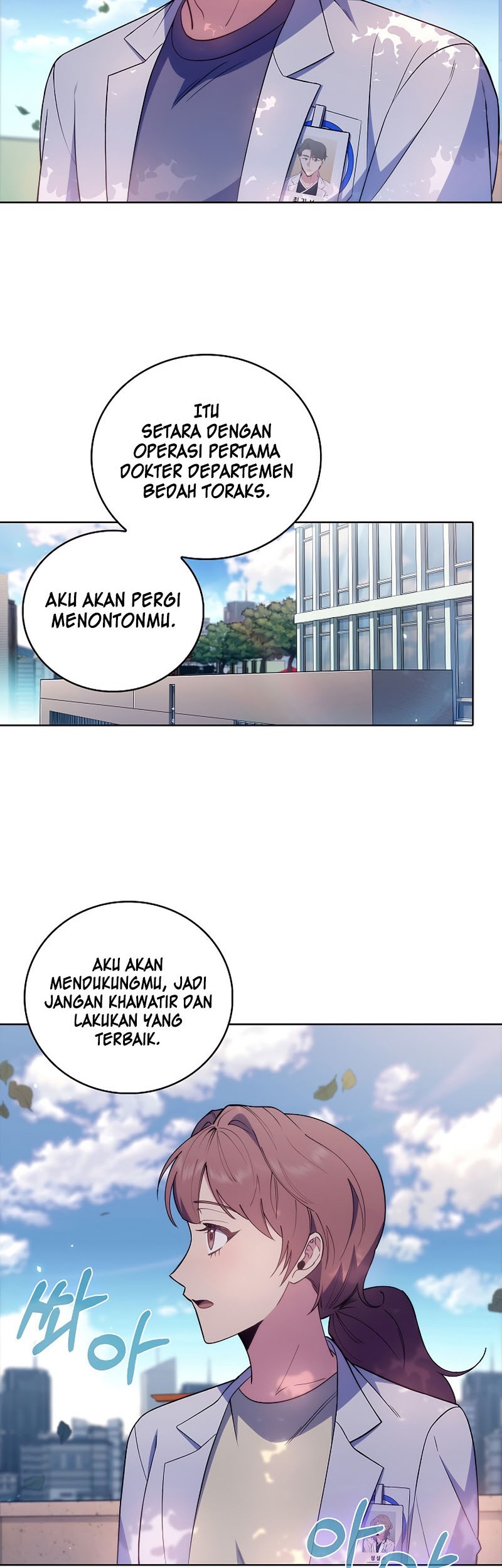 Level-Up Doctor Chapter 68 - halaman 25