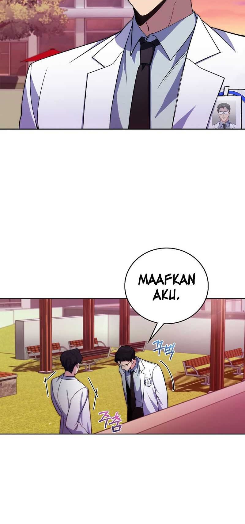 Level-Up Doctor Chapter 69 - halaman 33