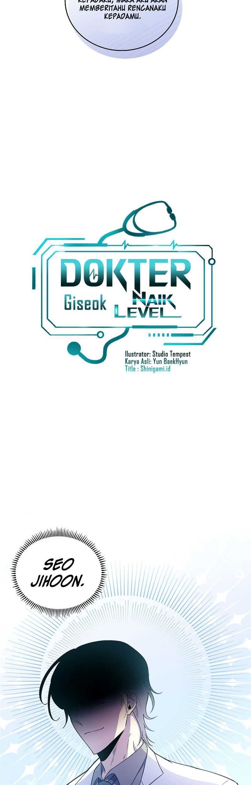 Level-Up Doctor Chapter 71 - halaman 12