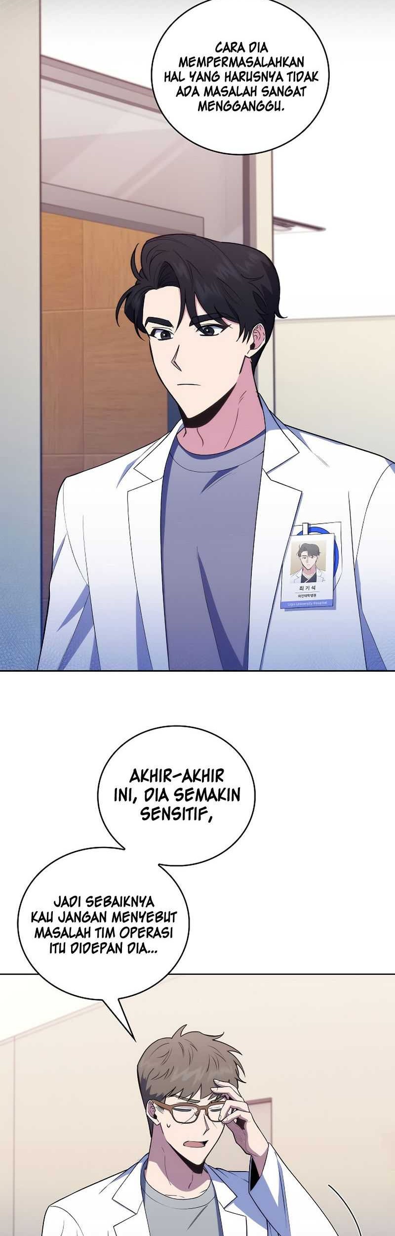 Level-Up Doctor Chapter 71 - halaman 7