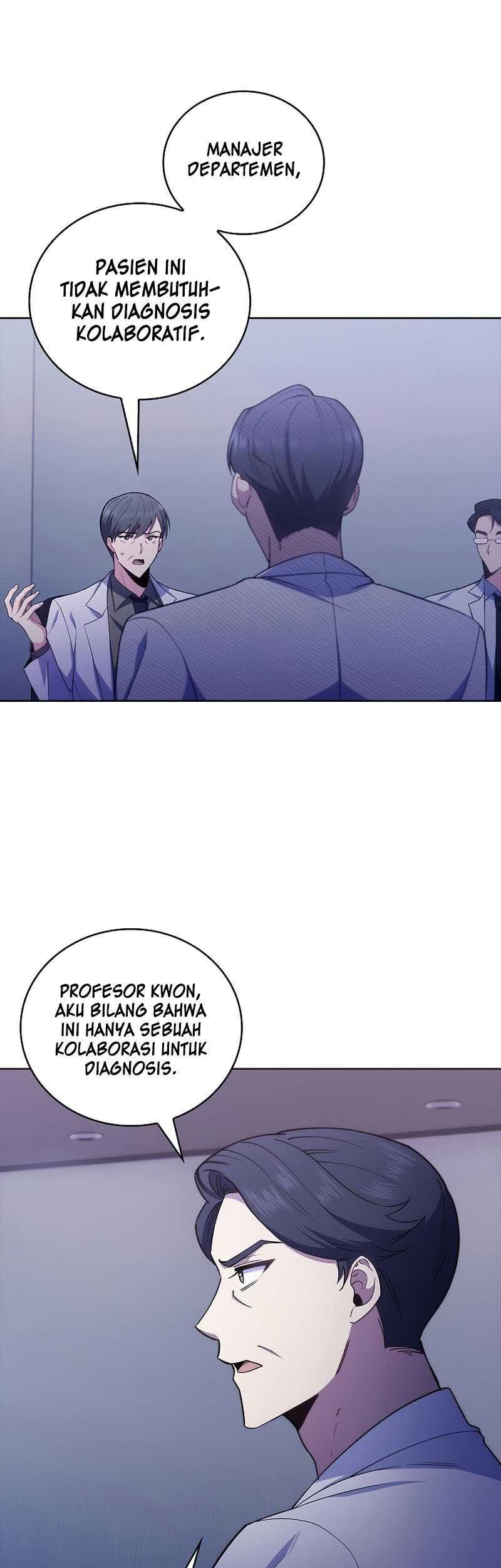 Level-Up Doctor Chapter 72 - halaman 14