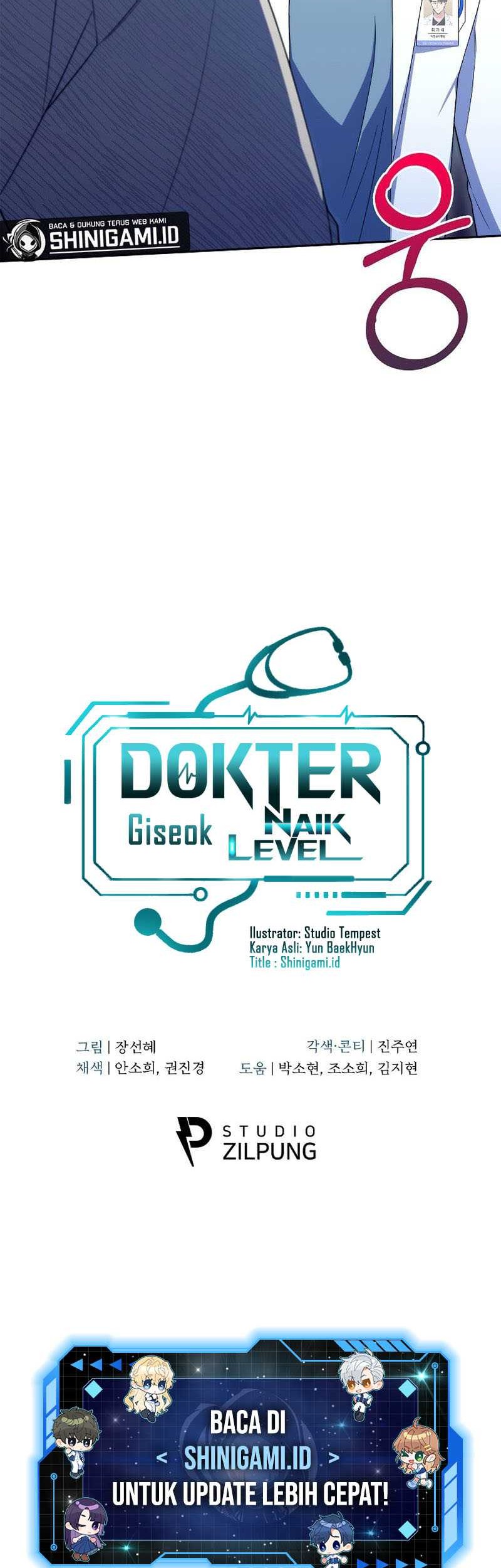 Level-Up Doctor Chapter 72 - halaman 41