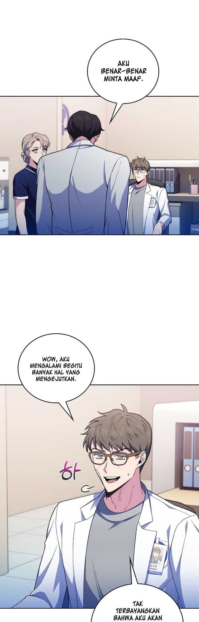 Level-Up Doctor Chapter 73 - halaman 14