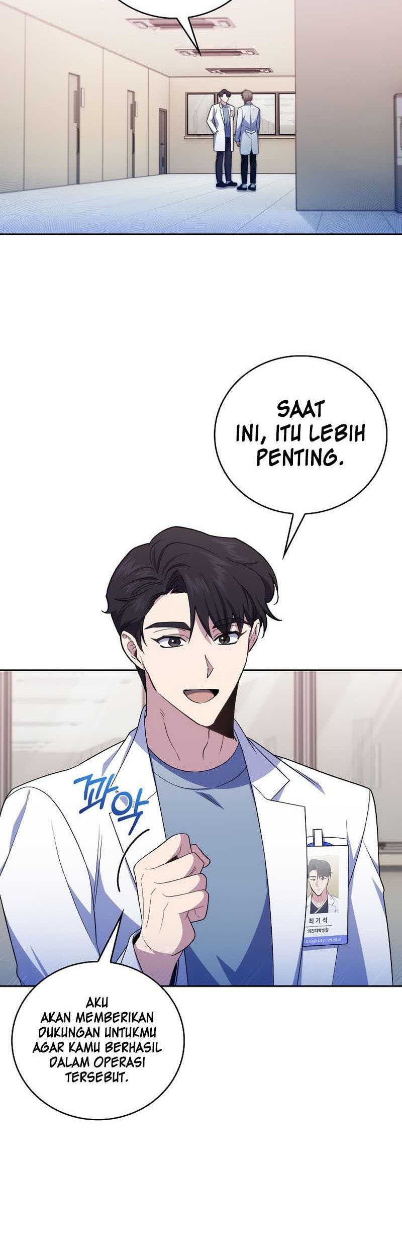 Level-Up Doctor Chapter 74 - halaman 17