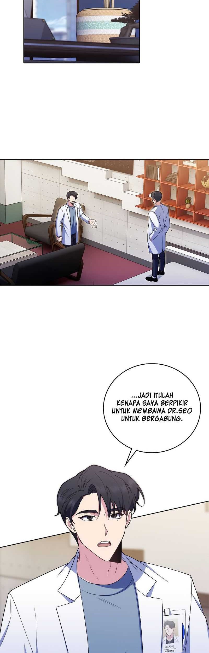 Level-Up Doctor Chapter 74 - halaman 7