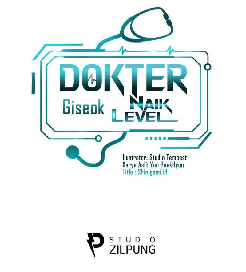 Level-Up Doctor Chapter 75 - halaman 42