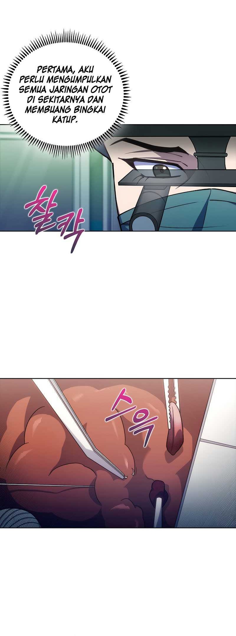 Level-Up Doctor Chapter 75 - halaman 5