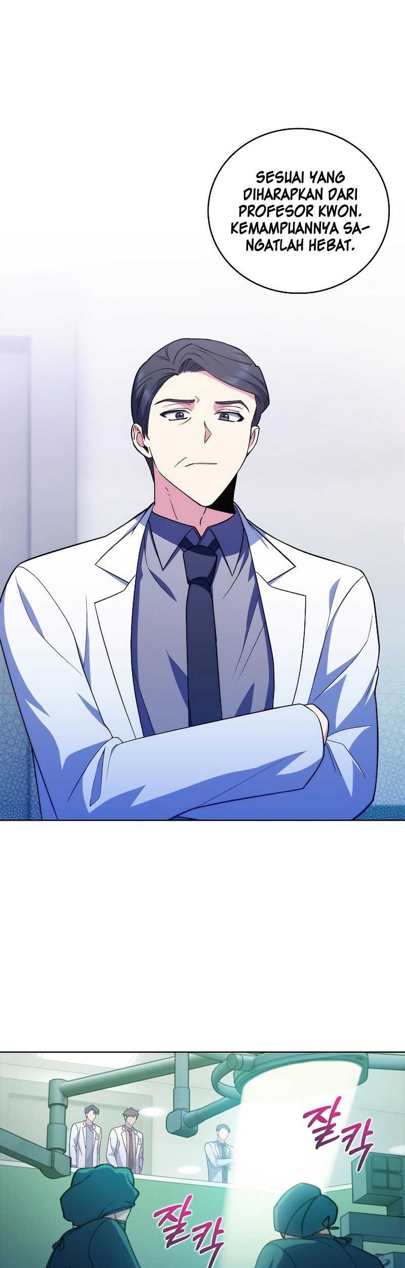 Level-Up Doctor Chapter 75 - halaman 7