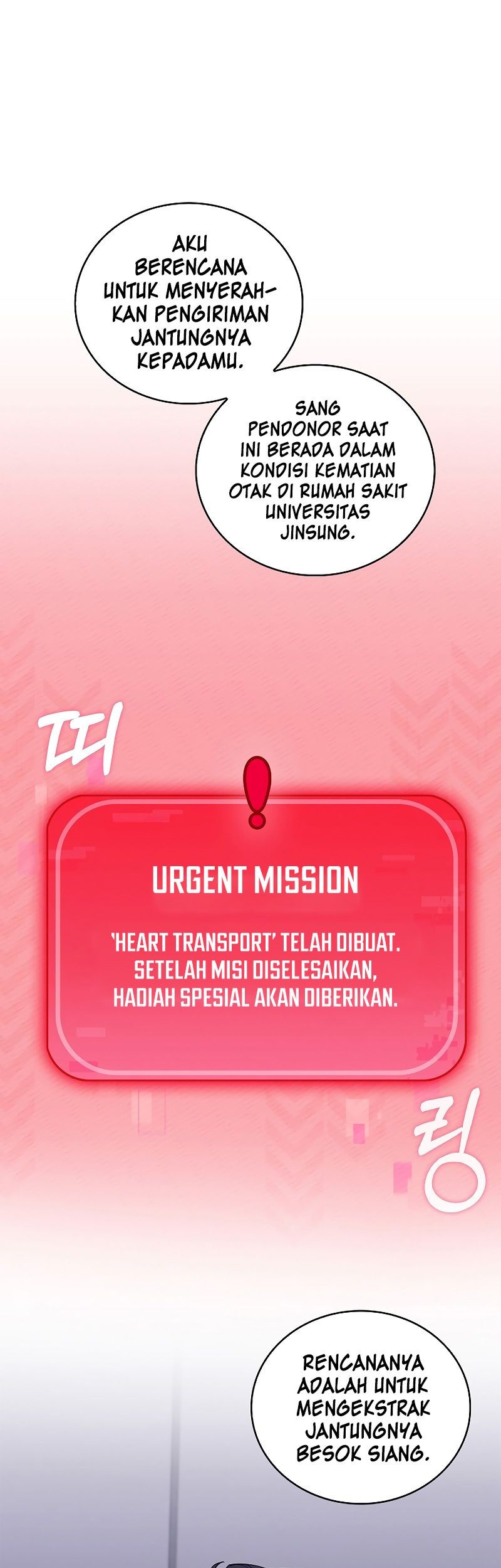 Level-Up Doctor Chapter 77 - halaman 2