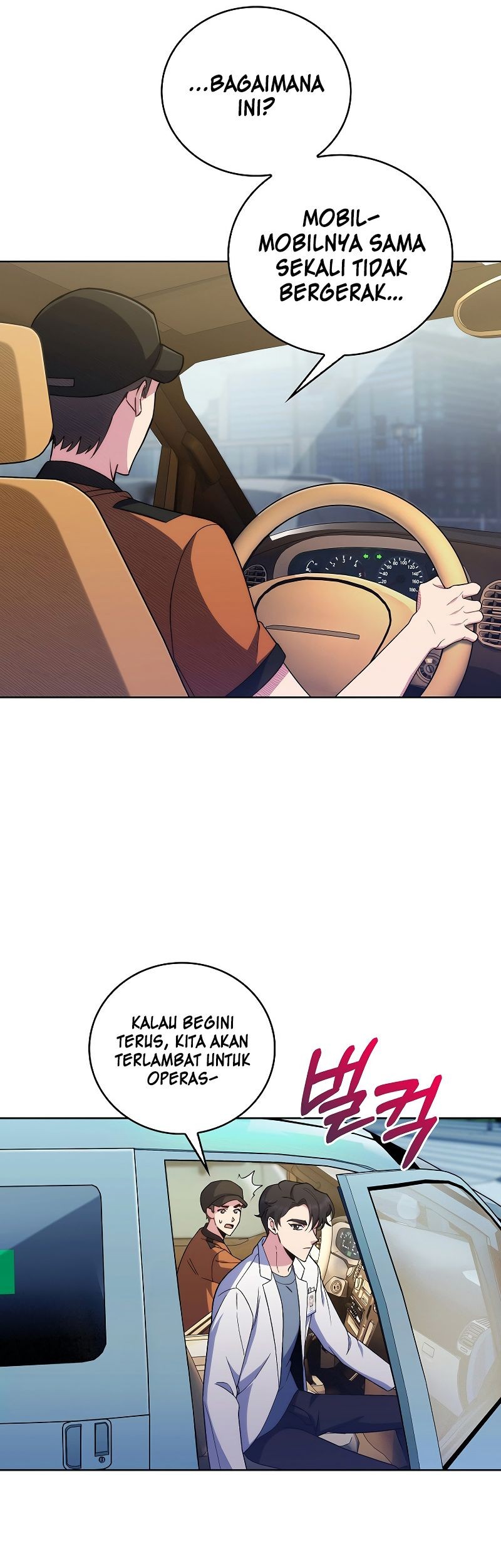 Level-Up Doctor Chapter 77 - halaman 26