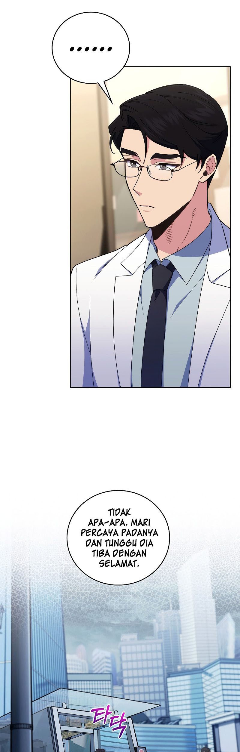 Level-Up Doctor Chapter 77 - halaman 36