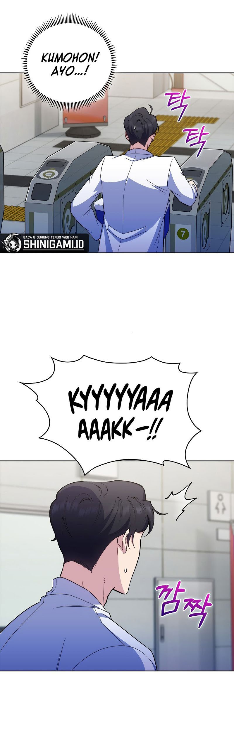 Level-Up Doctor Chapter 77 - halaman 40