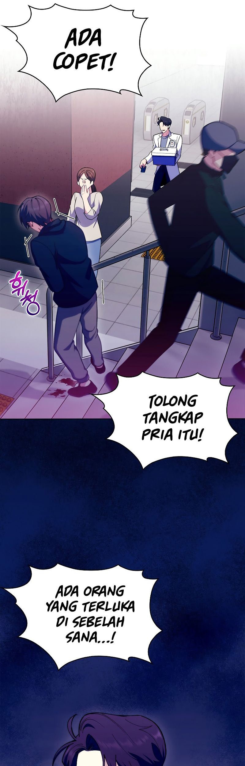 Level-Up Doctor Chapter 77 - halaman 42