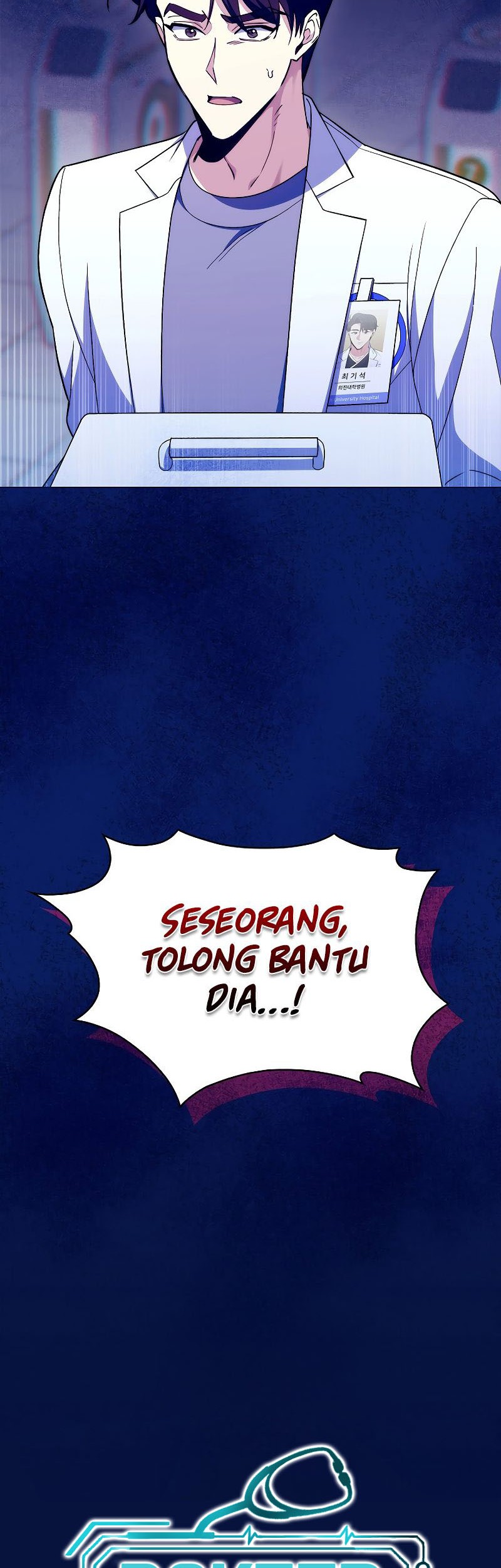Level-Up Doctor Chapter 77 - halaman 43