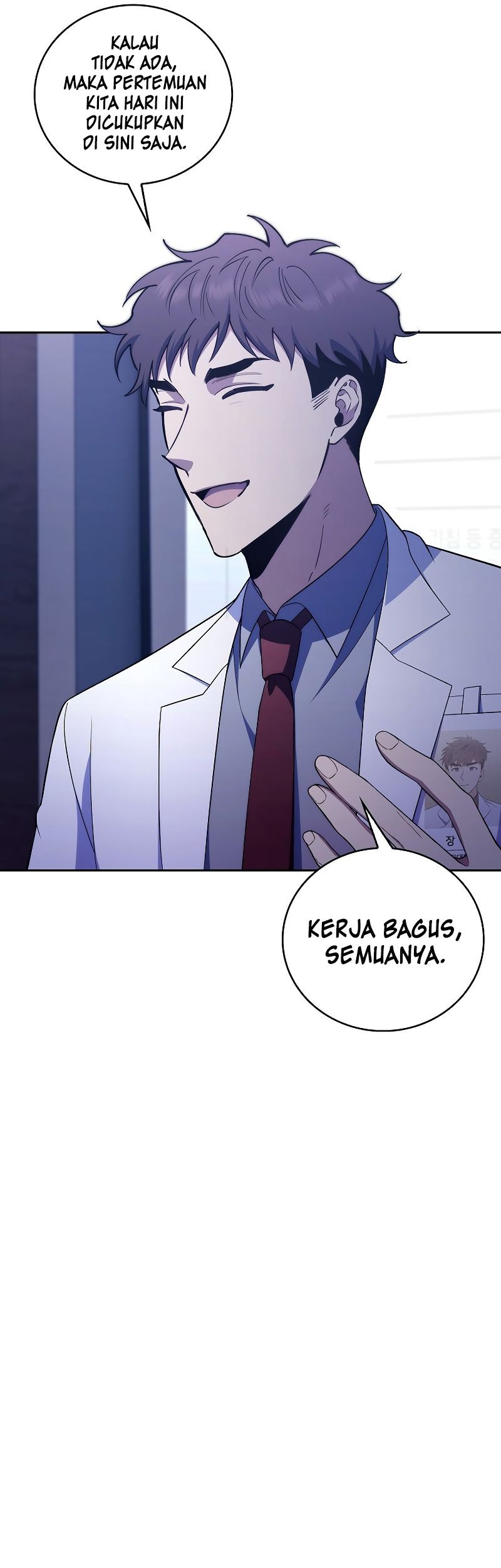 Level-Up Doctor Chapter 77 - halaman 6