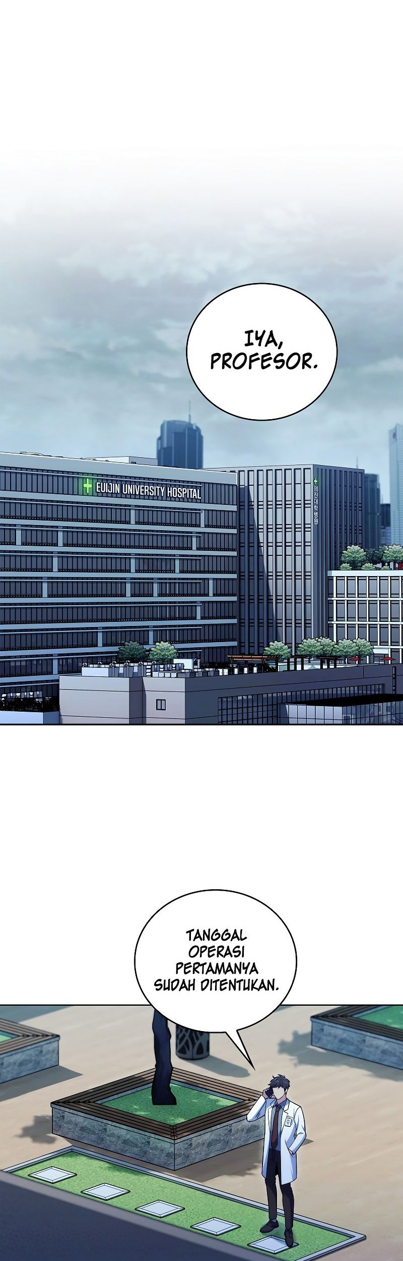 Level-Up Doctor Chapter 77 - halaman 7