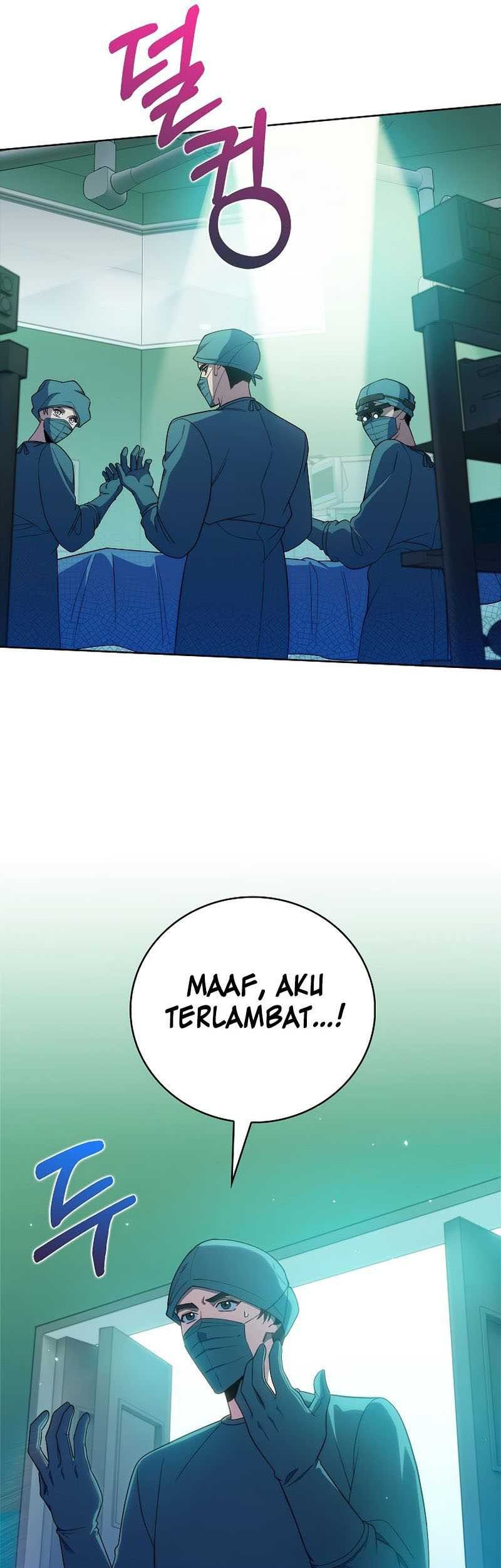 Level-Up Doctor Chapter 78 - halaman 15