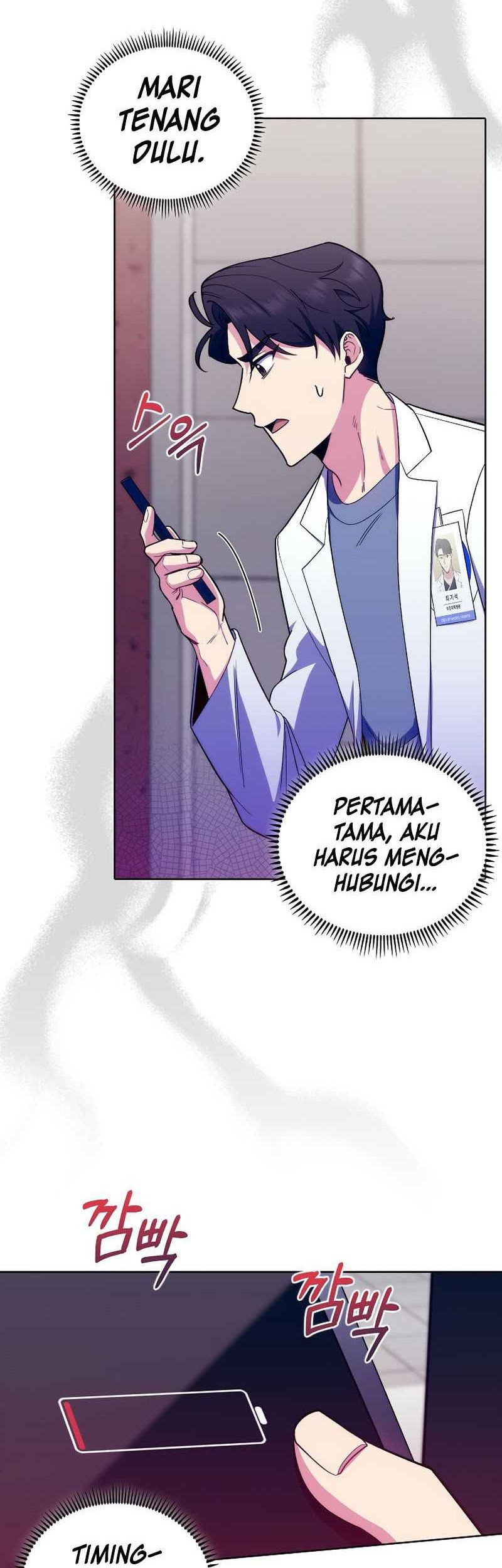 Level-Up Doctor Chapter 78 - halaman 19