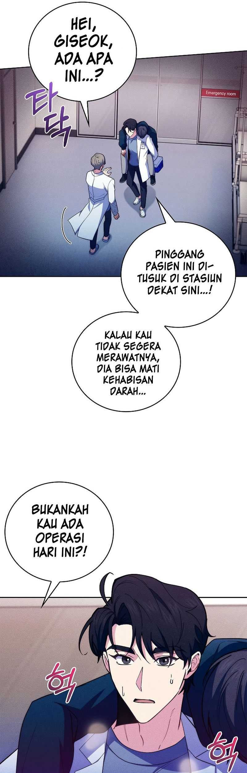 Level-Up Doctor Chapter 78 - halaman 26