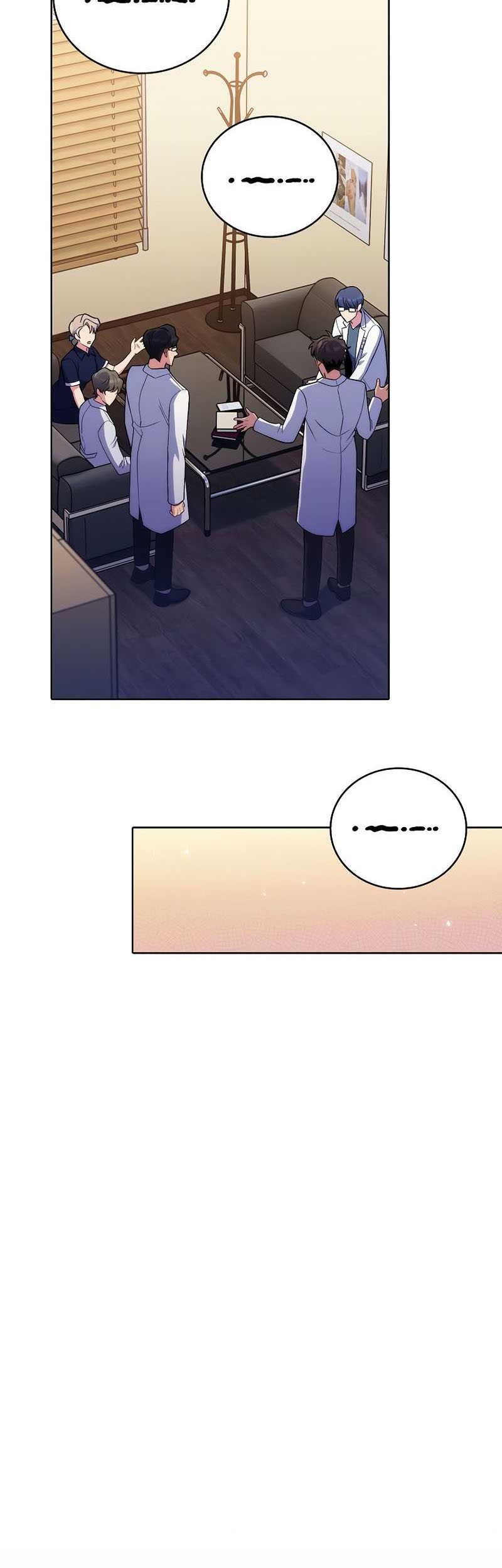 Level-Up Doctor Chapter 78 - halaman 4