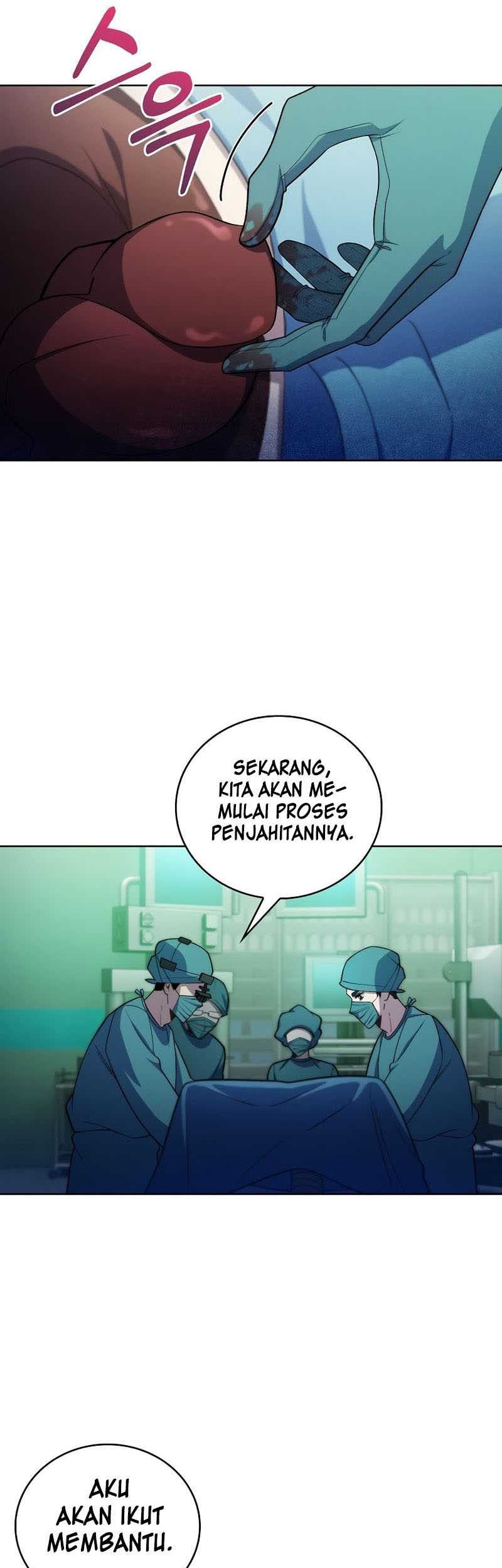 Level-Up Doctor Chapter 79 - halaman 13