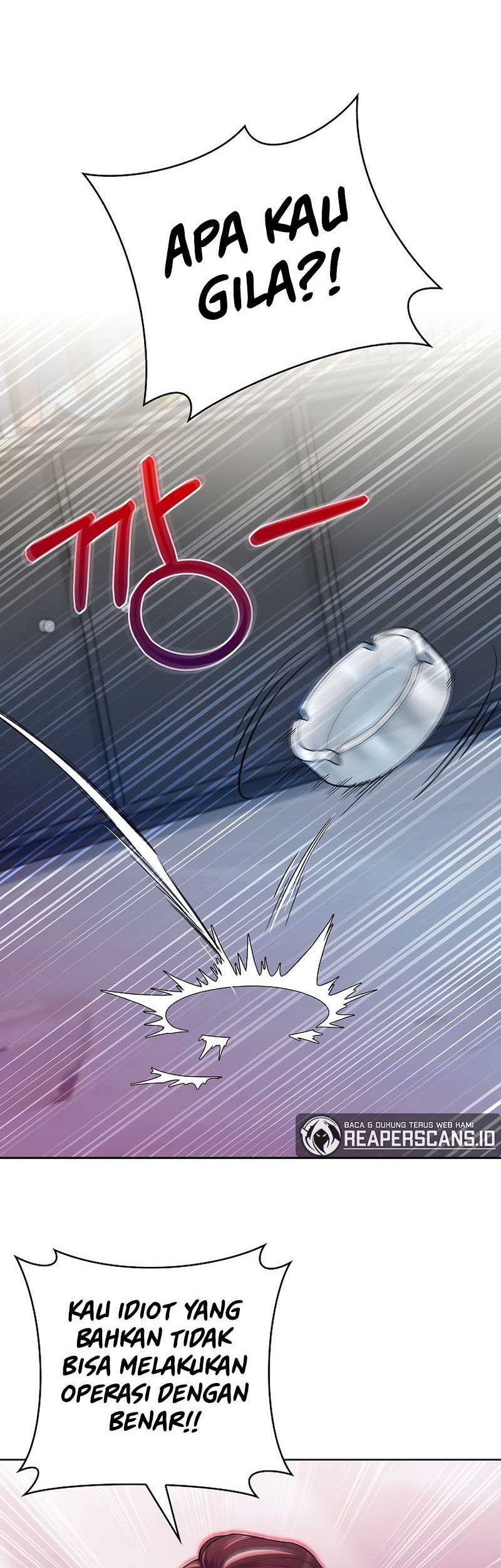 Level-Up Doctor Chapter 8 - halaman 25