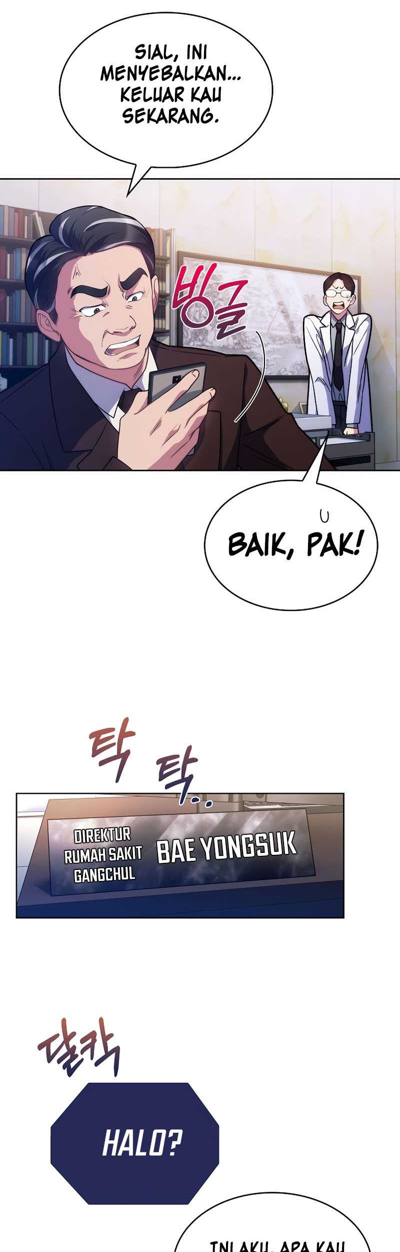 Level-Up Doctor Chapter 8 - halaman 28