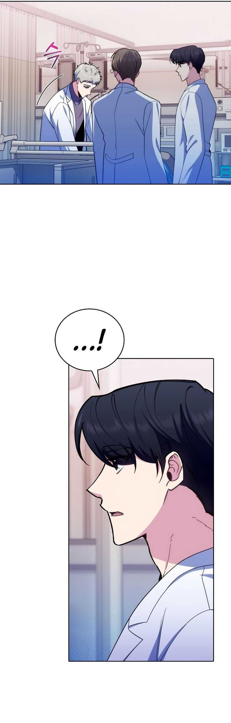 Level-Up Doctor Chapter 81 - halaman 15
