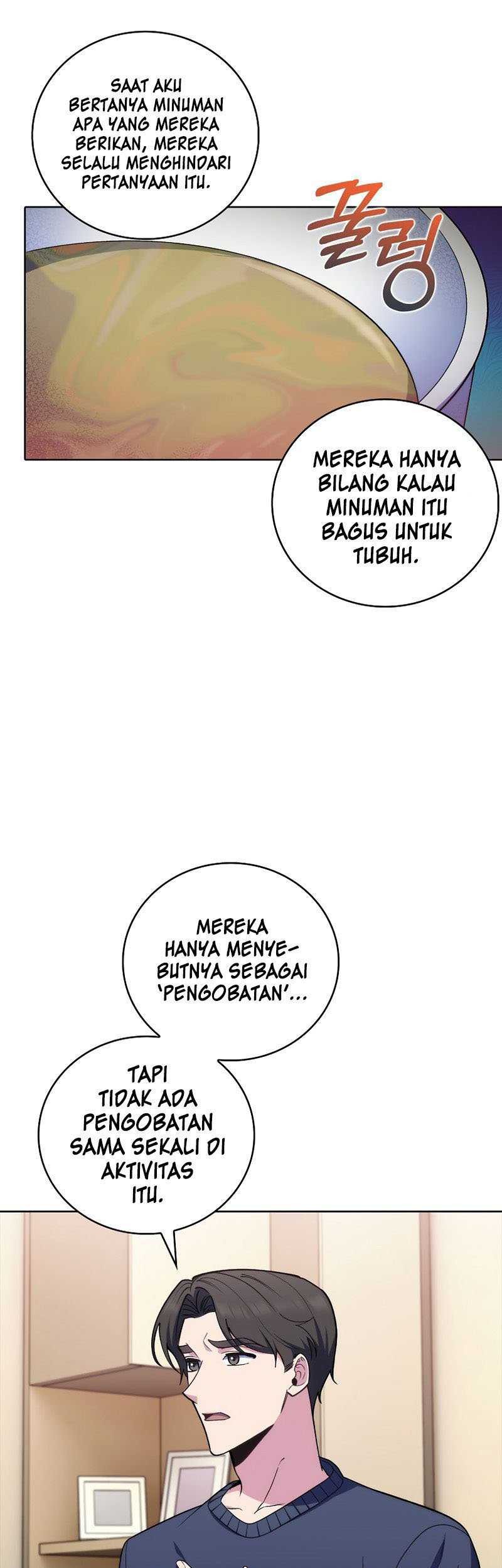 Level-Up Doctor Chapter 82 - halaman 15