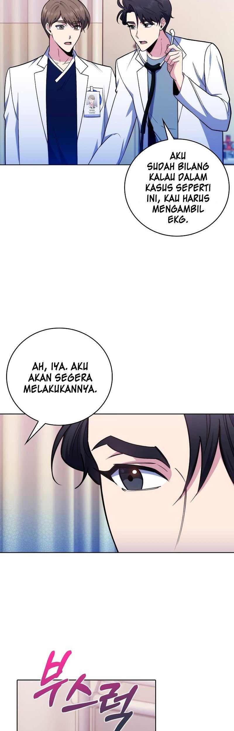 Level-Up Doctor Chapter 82 - halaman 25