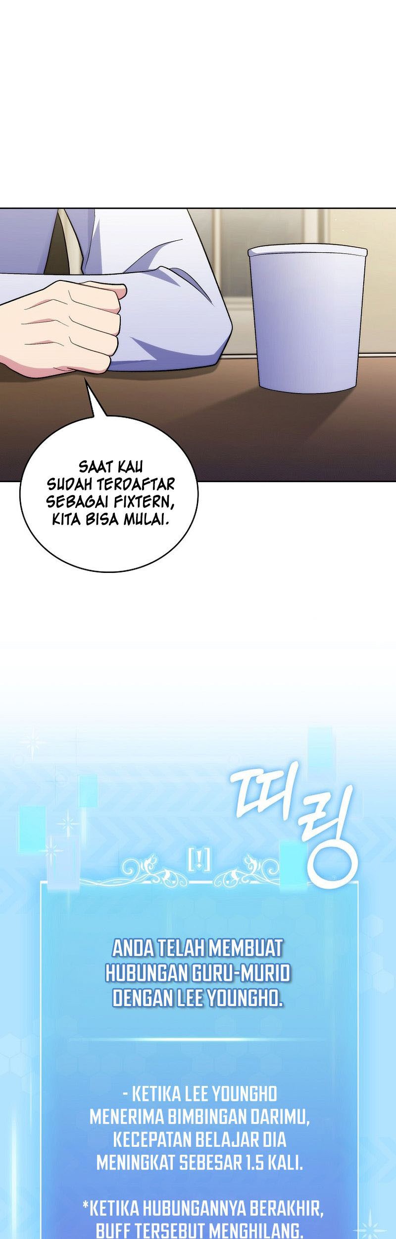 Level-Up Doctor Chapter 83 - halaman 11