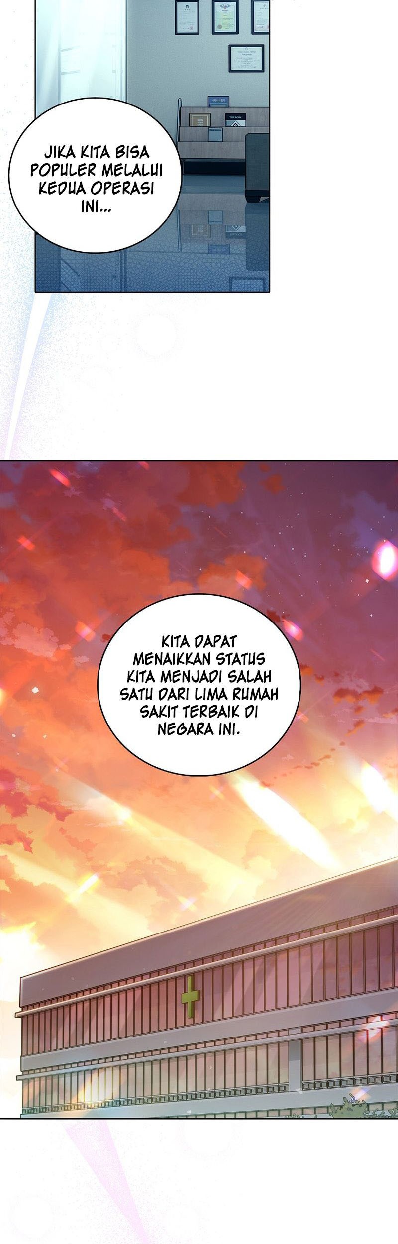 Level-Up Doctor Chapter 83 - halaman 17