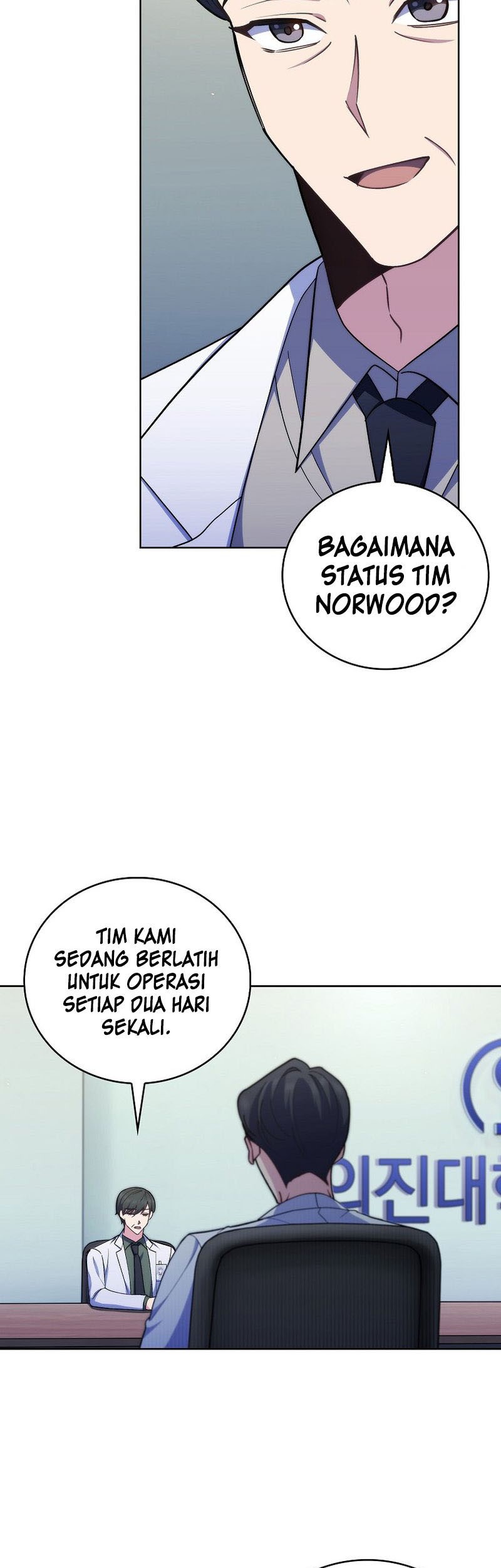 Level-Up Doctor Chapter 83 - halaman 21
