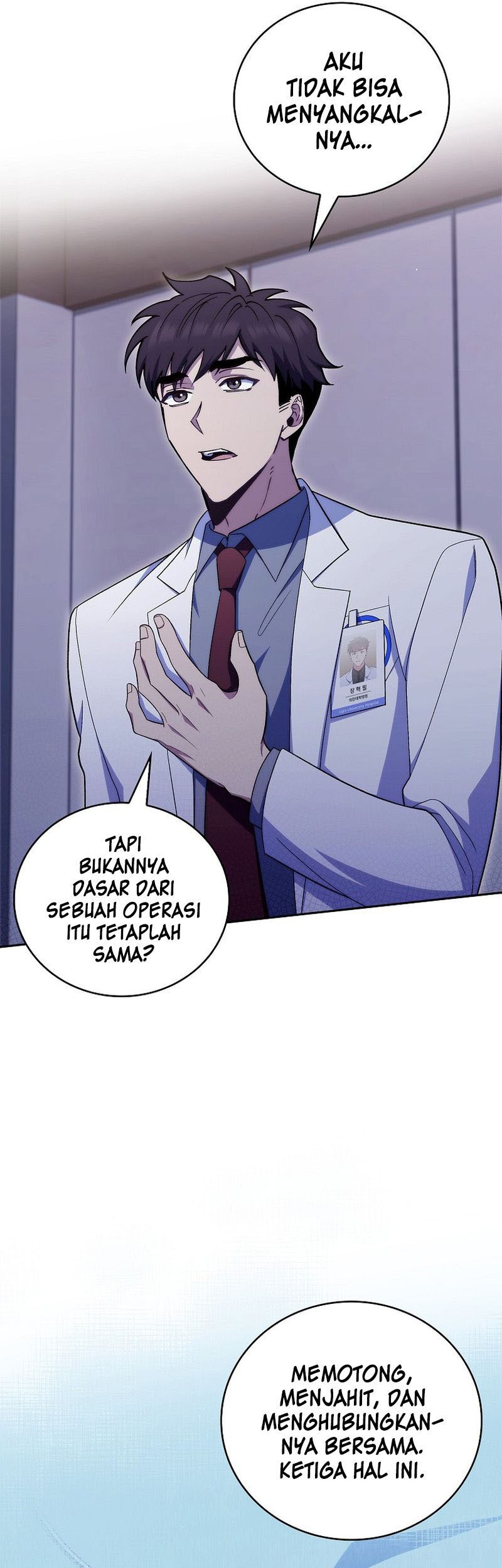 Level-Up Doctor Chapter 83 - halaman 39